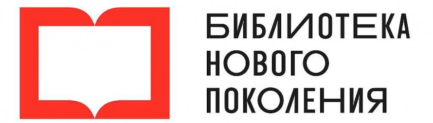 Поддержана заявка на включение в национальный проект "Семья"