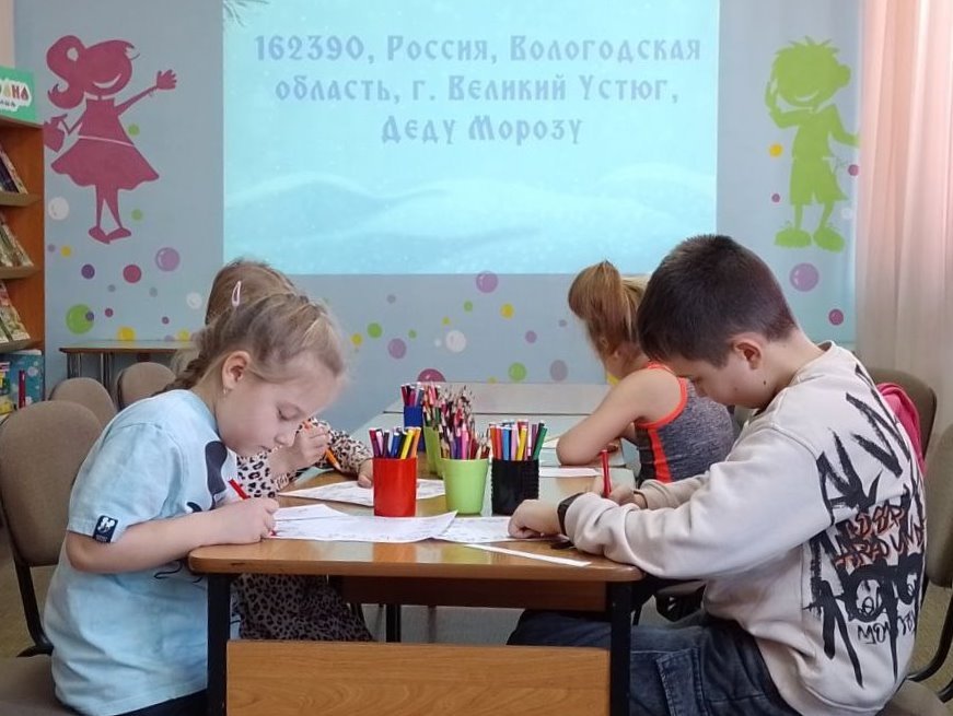 Приходите в библиотеку!