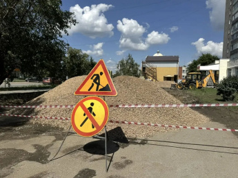 Благоустройство территории