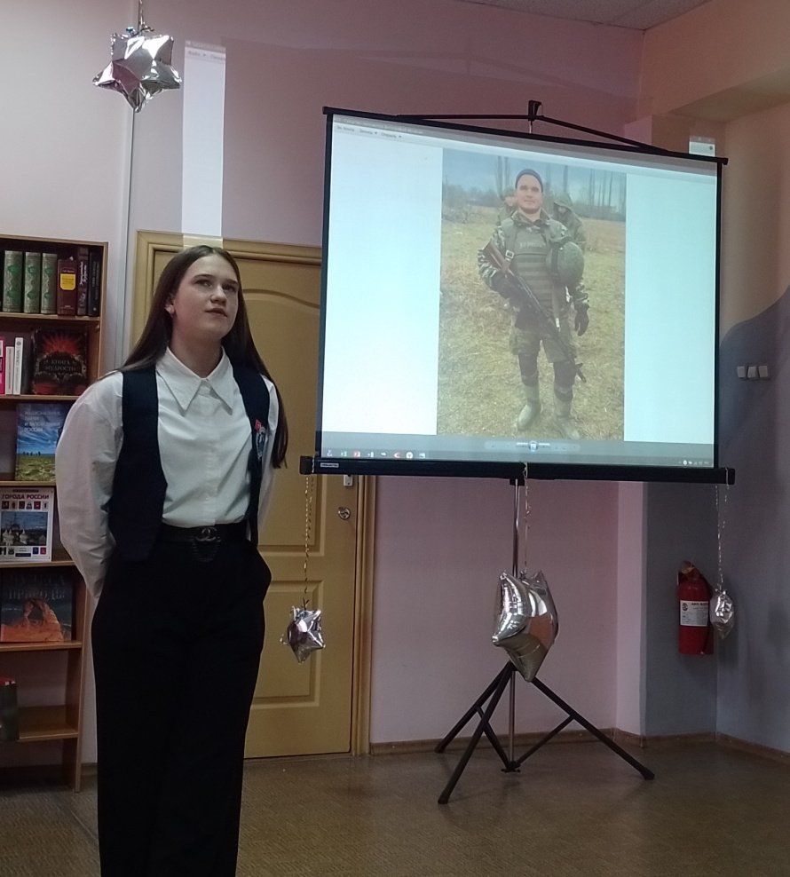 Свои герои